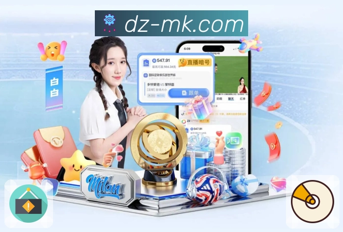MK体育APP 体育赛事宣传图