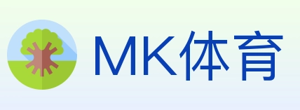 MK体育